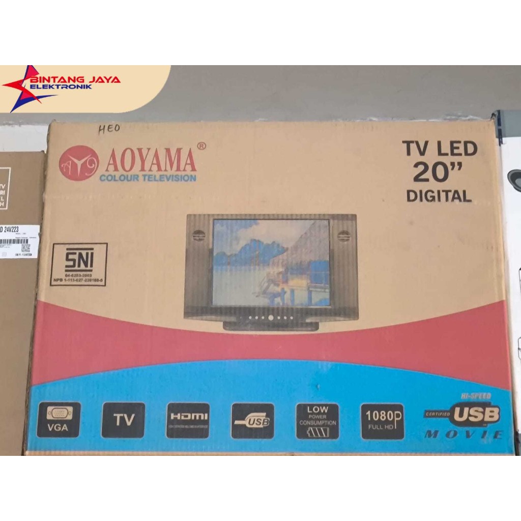 Tv LED 20" Aoyama DIGITAL  /  TV  Semi tabung DIGITAL Aoyama 20INCH  ( Tanpa Set top box )