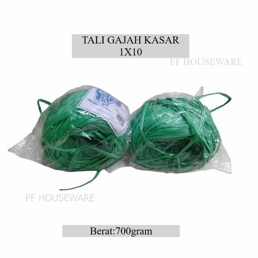 

TALI RAPIA GAJAH KASAR/700GRAM