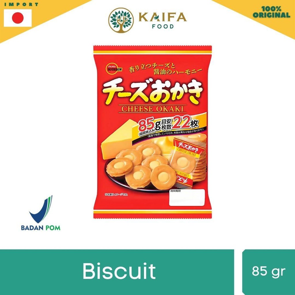 

Bourbon Cheese Okaki - Crackers Sandwich Rasa Keju khas Jepang