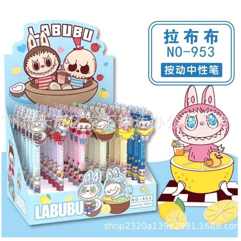 

(Kakabicam) Pen Akrilik Labubu Characters (Seri 1)