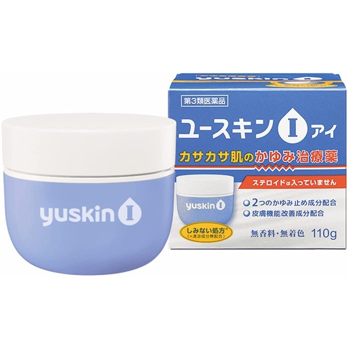 Yuskin Cream for itchy skin 110 gram + 10 gram gratis