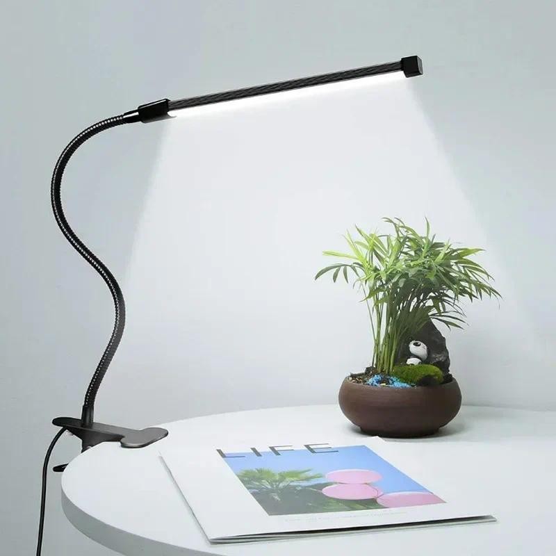 LED Reading light clip type desk lamp Study student dormitory table lamp bedroom desktop bedside lam