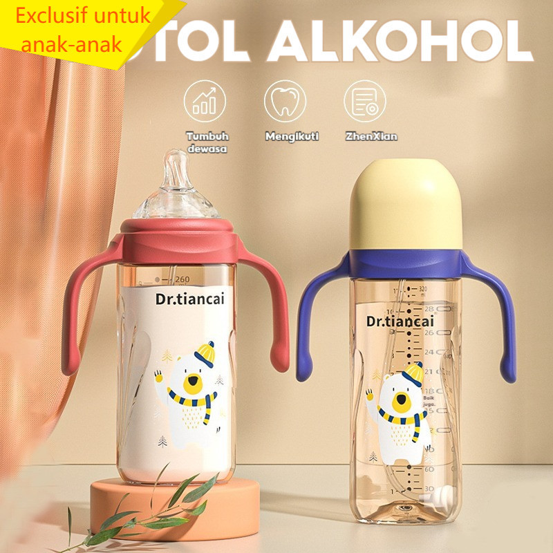 1 Cangkir 3 Dot Botol Susu Bayi Gelas Anak Anti Tumpah Botol Kartun 320ML Bayi Susu Bottle Sedotan S