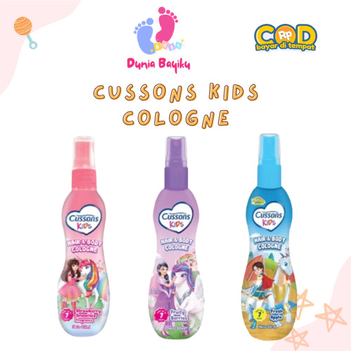 Cussons Kids Cologne 100 ml Cusson Kids Cologne Pewangi Anak