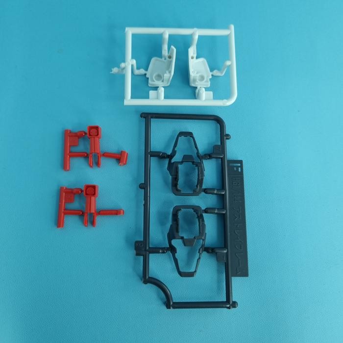 HG 1/144 Gundam Astray Red Frame Junk Parts