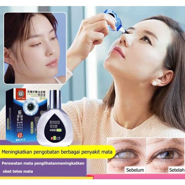 Obat Tetes Mata Obat Mata Katarak Eye Drop Obat Mata Buram Obat Mata Berlemak Tetes Mata Herbal Mata