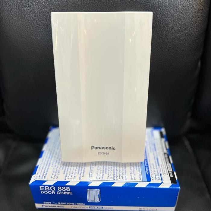 Promo set bel rumah listrik panasonic EBG 888 + EGG 331 bel listrik saklar - knop EBG331 terlaris