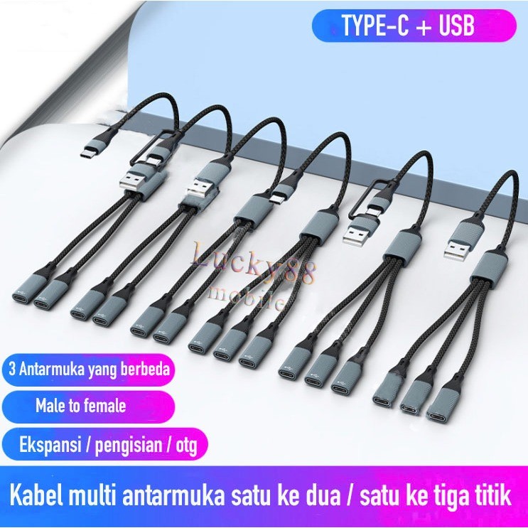 Usb & Type C Male Ke 3 Type C Female Adapter Trasmisi Data Pengisi Daya Kabel Converter Splitter Cab