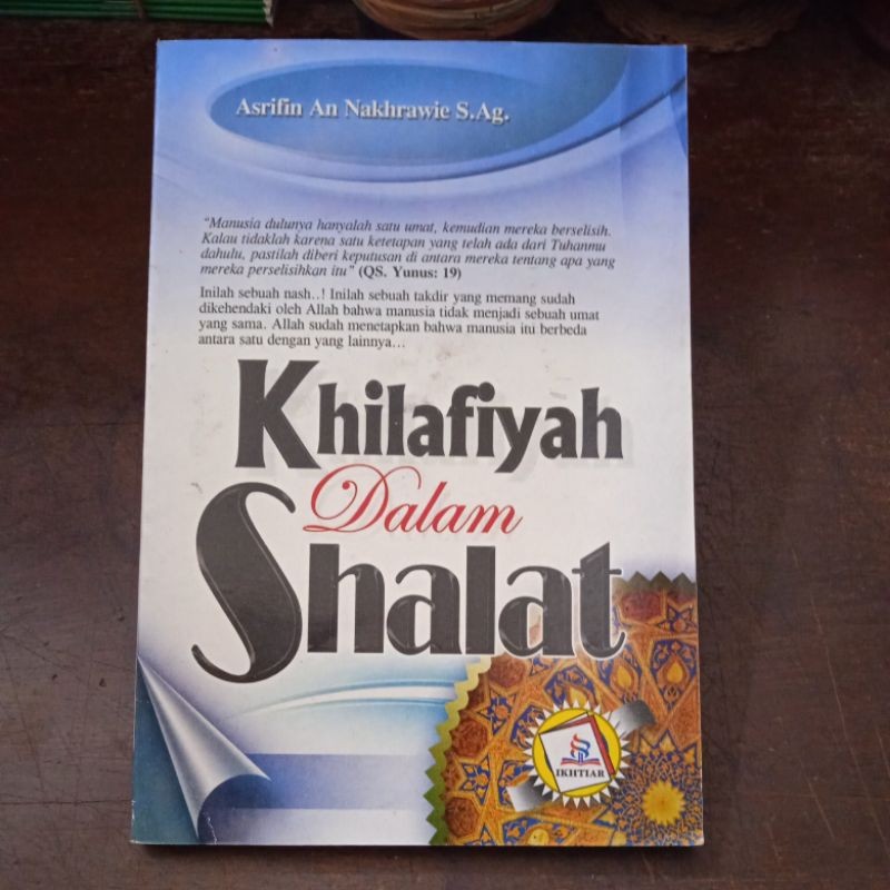 Buku Khilafiyah Dalam Shalat