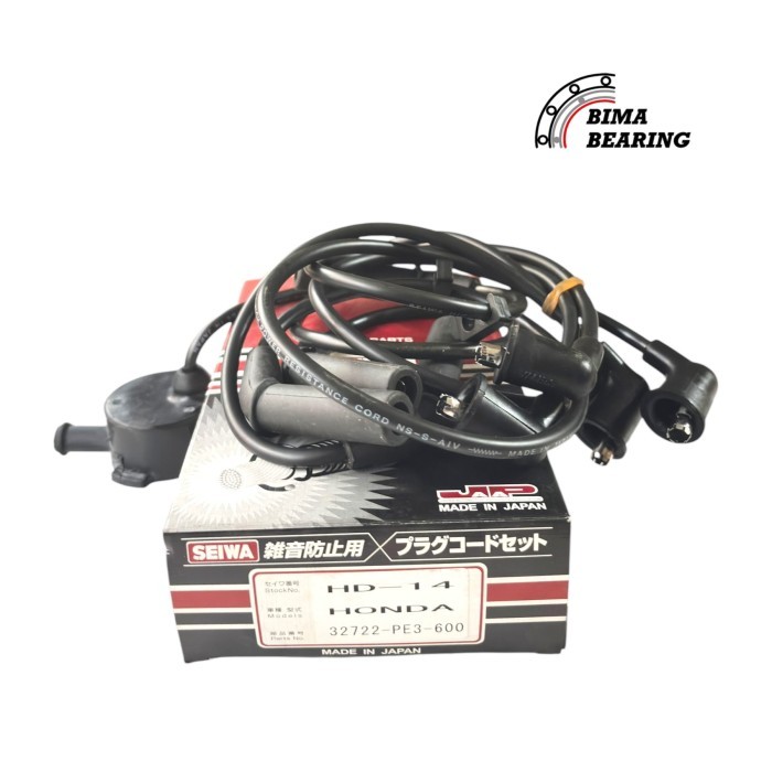 Kabel Busi Wonder Civic 1984-1987 32722-Pe3-600 Hd14 Seiwa Japan Tali Cable Cord Ori
