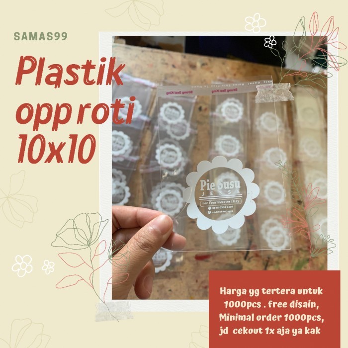 

Sablon Plastik OPP roti uk 10x10 sablon 1000pcs