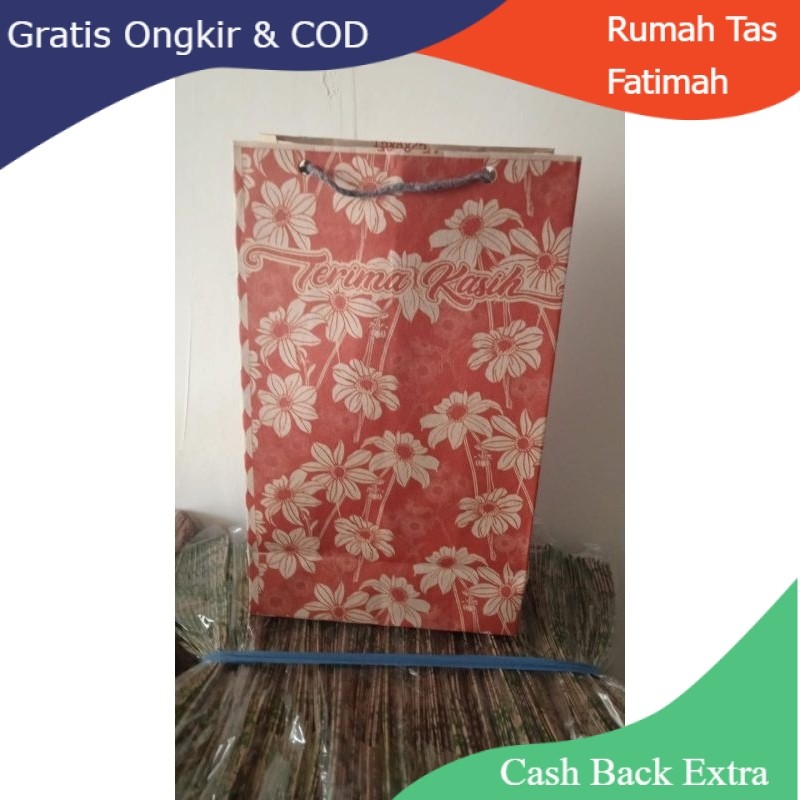 

Promo (ISI 12 PCS) PAPERBAG BATIK UK. 25x15X8 CM / TAS SONGGONG KERTAS TAS SOUVENIR POLOS / PAPERBAG WAFER BATIK By Rumah Tas Fatimah
