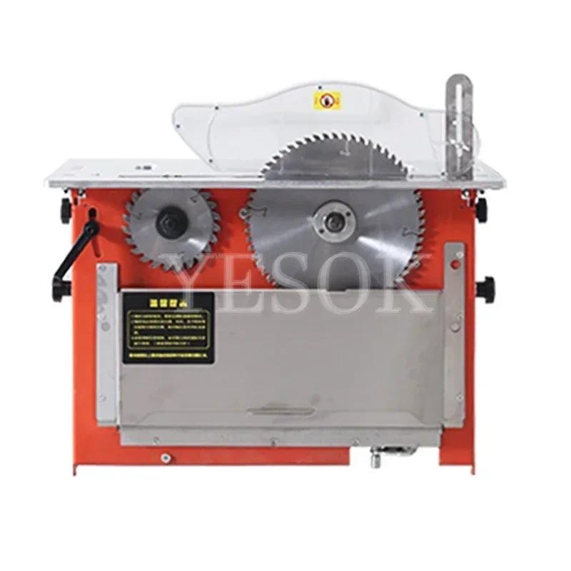 4500r/min Electric Dust-Free Saw Table Saw Carpenter's Push Sliding Table Saw Brushless SilentWoodwo