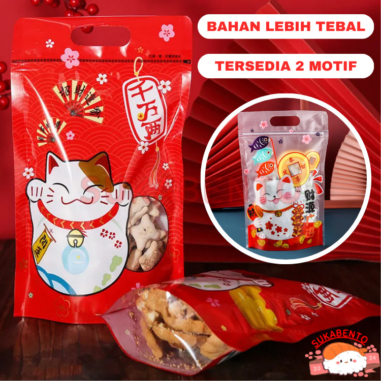 SBT Isi 10pcs Plastik Hampers Imlek Kucing Hoki Plastik Makanan Ziplock / Ziplock Bag Edisi Imlek Ch