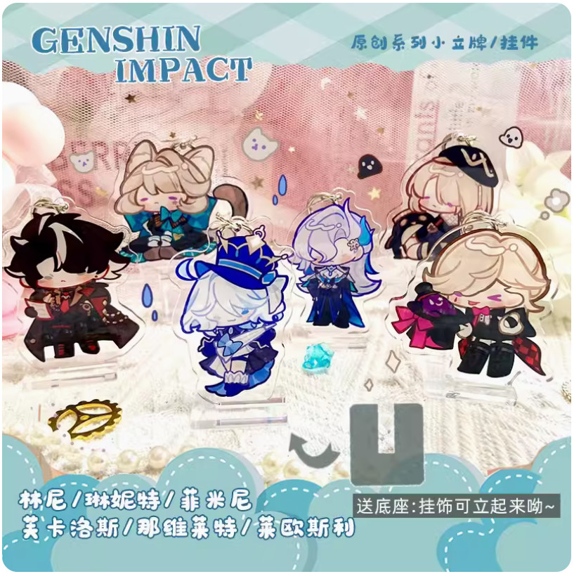 2024 Anime Genshin Impact Focalors Neuvillette Wriothesley Lyney Freminet Acrylic Keychain Pendant S