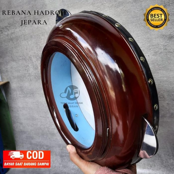 Rebana Hadroh Murah Ukuran 30 cm Terbang Al Banjari - Rebana standart