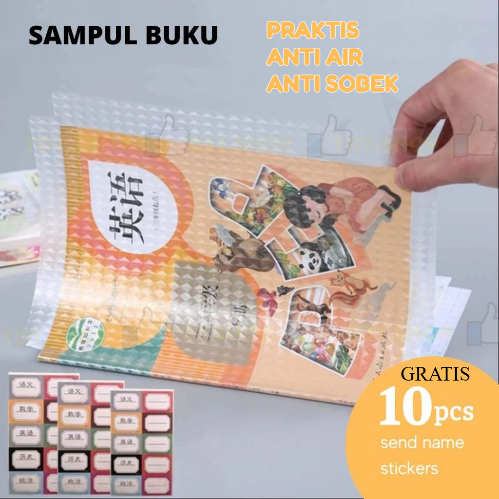 

10PCS Sampul Buku Plastik TAHAN AIR Sampul Sticker PVC Film Sampul Paket LKS Pelindung Buku Tulis AWET Sampul Diamond MY