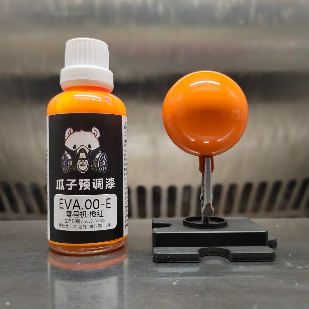 

Paint Pigment EVA Color Scheme EVA00-E Machine Zero Orange Red Spray Oiliness Model Coloring No Need Dilute DIY Hobby