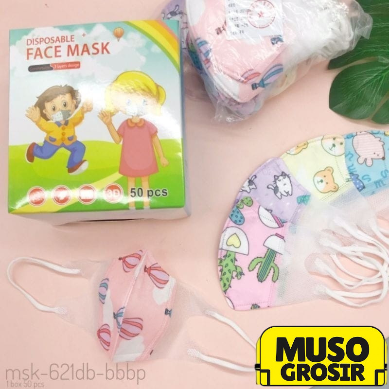 MUSO  | Masker Duckbill Anak Kids Face Mask FM Masker Anak Kids Mask Duckbill 3D Motif Karakter 3PLY