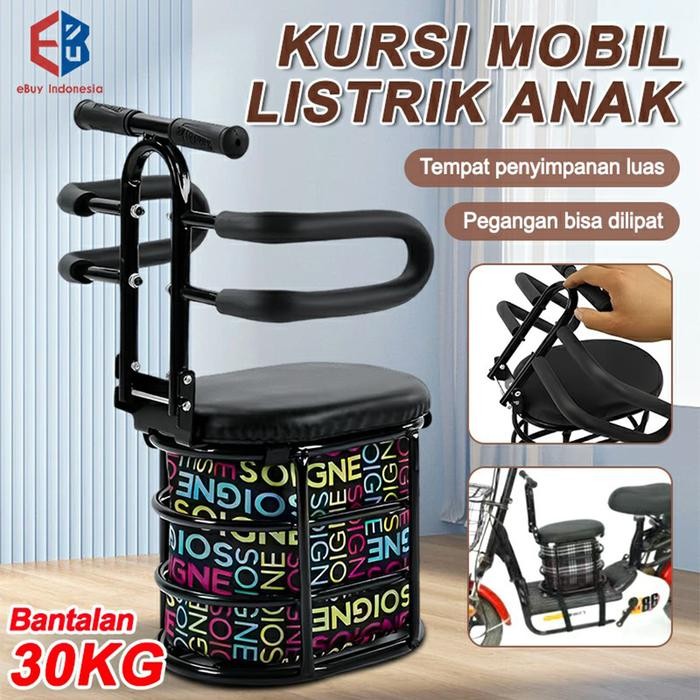 Kursi sepeda motor anak / kursi pengaman anak / Kursi depan Bayi Dudukan Boncengan - Gaya biasa