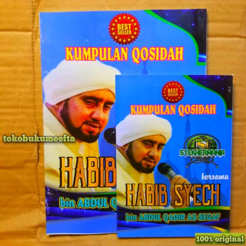SYEKHERMANIA KUMPULAN QOSIDAH SHOLAWAT SYEKHER HABIB SYECH BIN ABDUL QODIR AS SEGAF