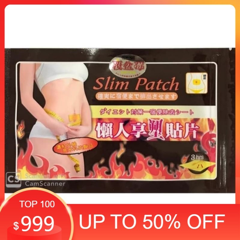 10 lbr slim patch pelangsing koyo pelangsing Slimming Patch slim patch koyo pelangsing pembakar lema