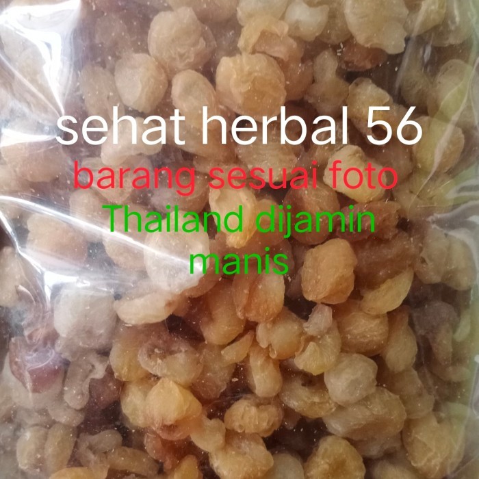

[Best Seller] Lengkeng Kering Thailand 250gram Longan Kering Long Yan Gan
