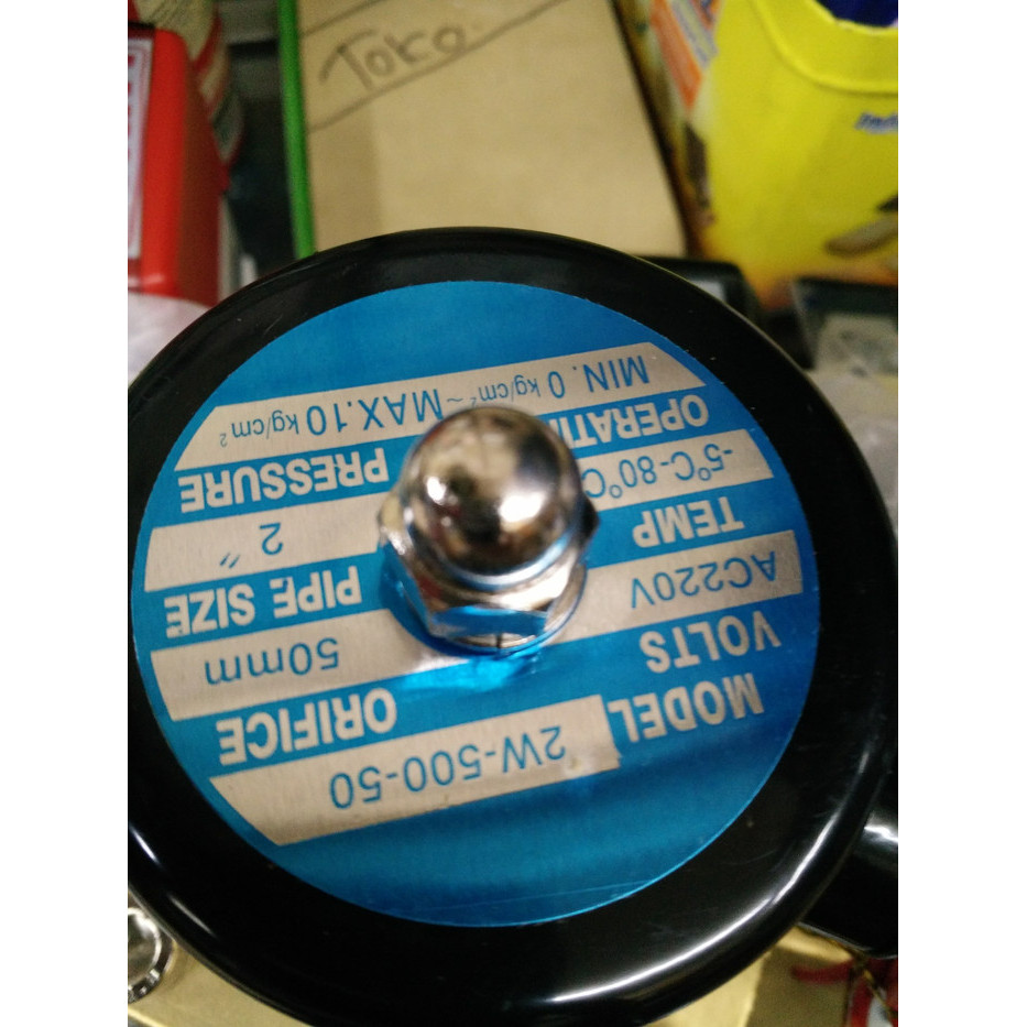 Solenoid Valve 2 way size 2 inch