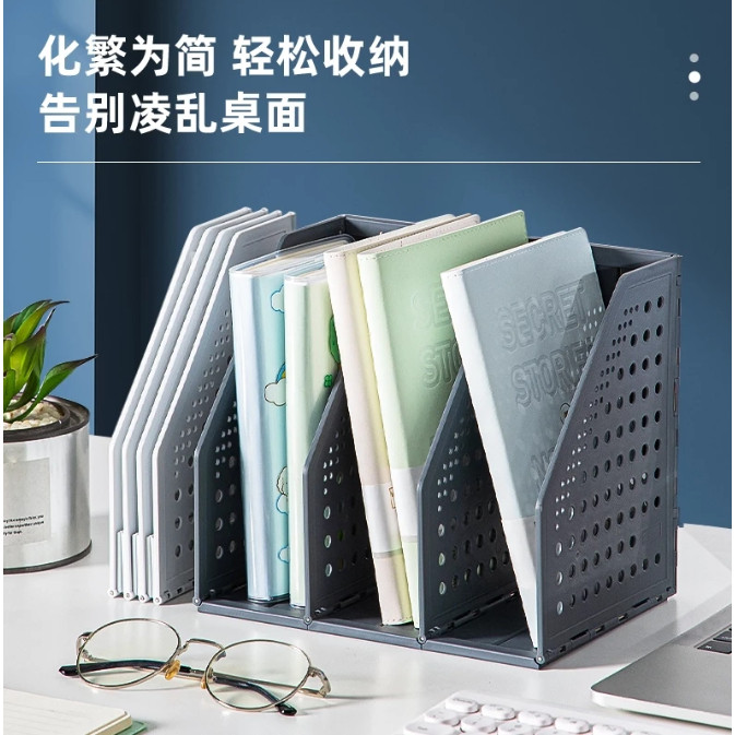 

BOBOMARTS ()Deli Magazine Folder A5 Rak Layer Dokumen Rak File Tray Organizer Meja Penyimpanan 79003