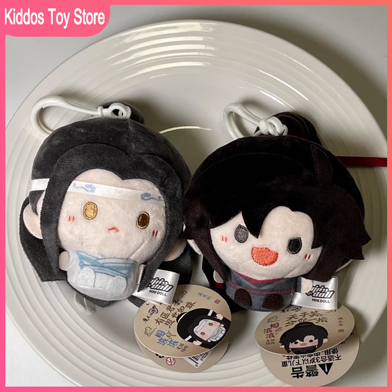 Official Mo Dao Zu Shi Animated Peripheral Doll Cute 8cm Wei Wuxian Lan Wangji Plush Pendant Doll Mi