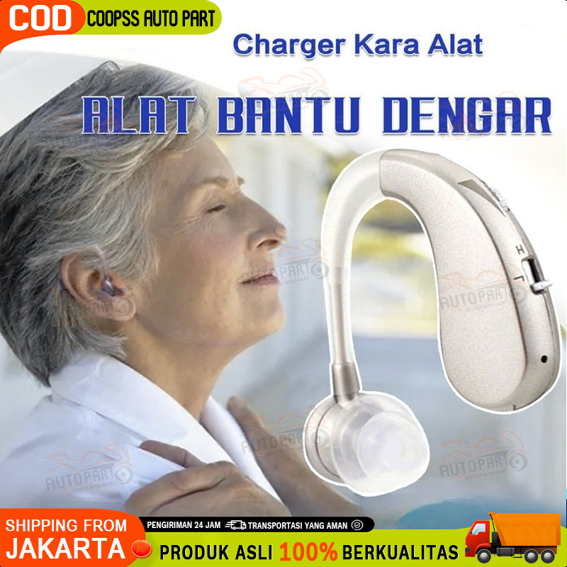 Alat Bantu Dengar Charger Kara Alat Pendengaran Telinga Alat Bantu Dengar Original
