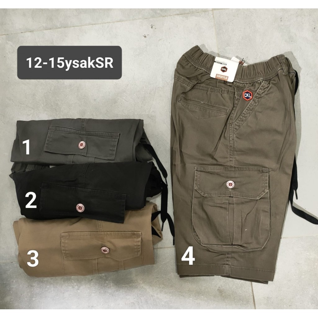 CPDK CRGO KNVS [CPDCO00004]