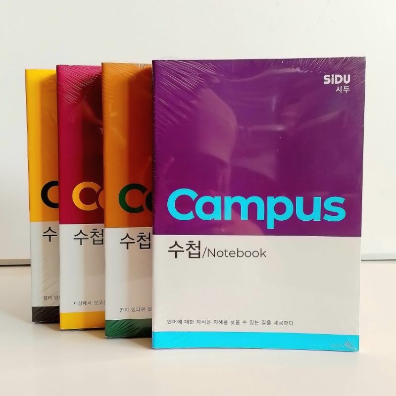 

BH01 SiDU Campus 42 Lembar Boxy Panjang B5 Buku Tulis Sinar Dunia ( 1Pak/5Buku )