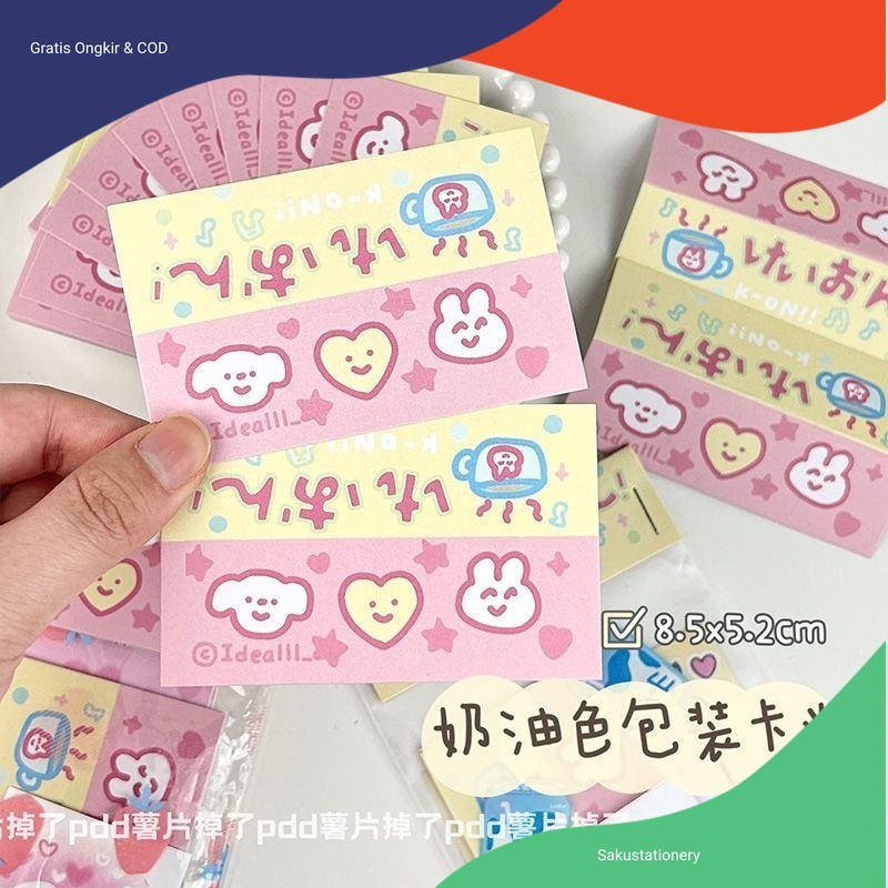 

5pcs Hang Tag Cute Card Header Hiasan Kemasan Ukuran 85x52mm