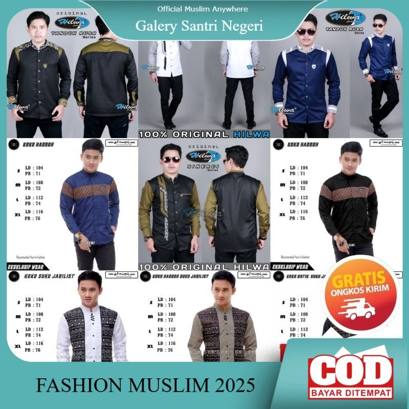 El Rumi Baju Koko Ammu Putih Hitam Motif Adidaz Ukuran S M L XL Koko Lebaran Az Zahir Kemeja Koko Gu