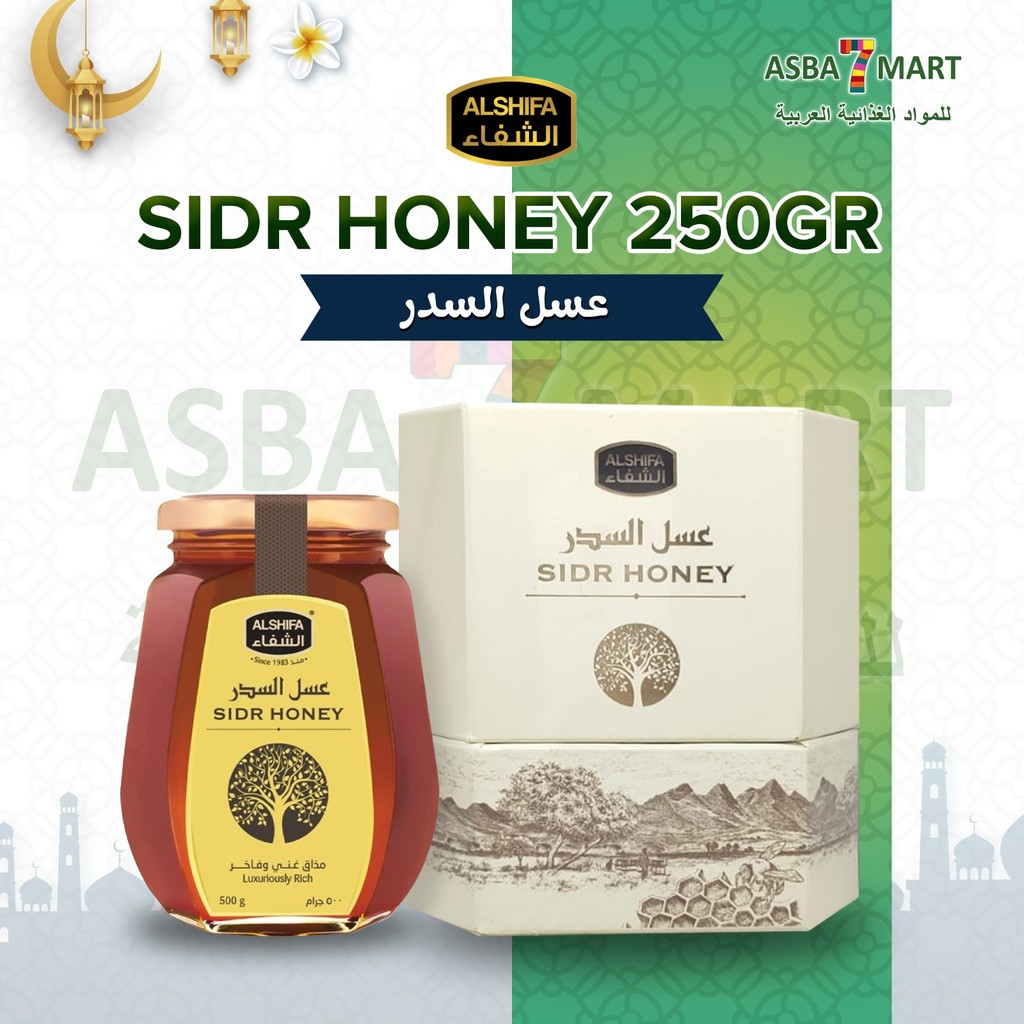 

ALSHIFA MADU SIDR 250 GR