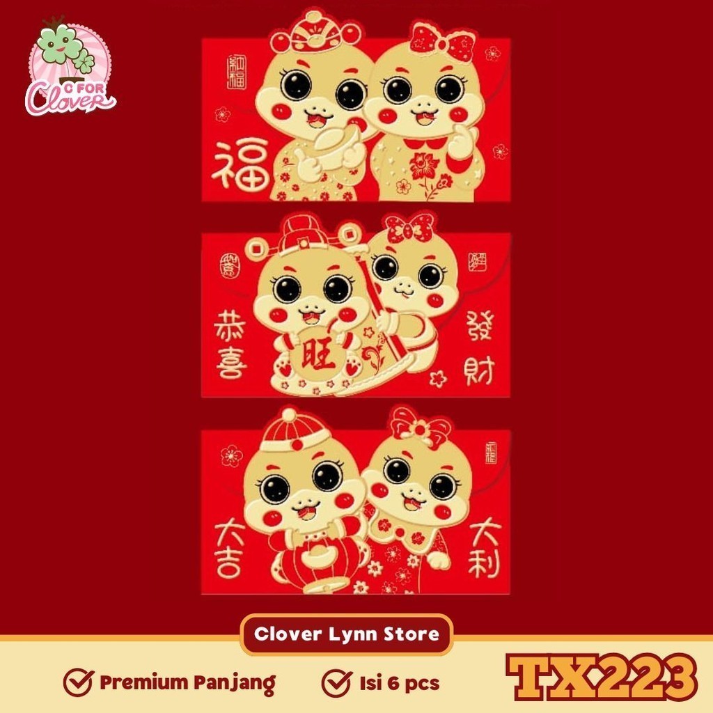 

PREMIUM ANGPAO PANJANG IMLEK TAHUN ULAR 2025 LANDSCAPE ISI 6 PCS amplop hongpao chinese newyear snake year cfc