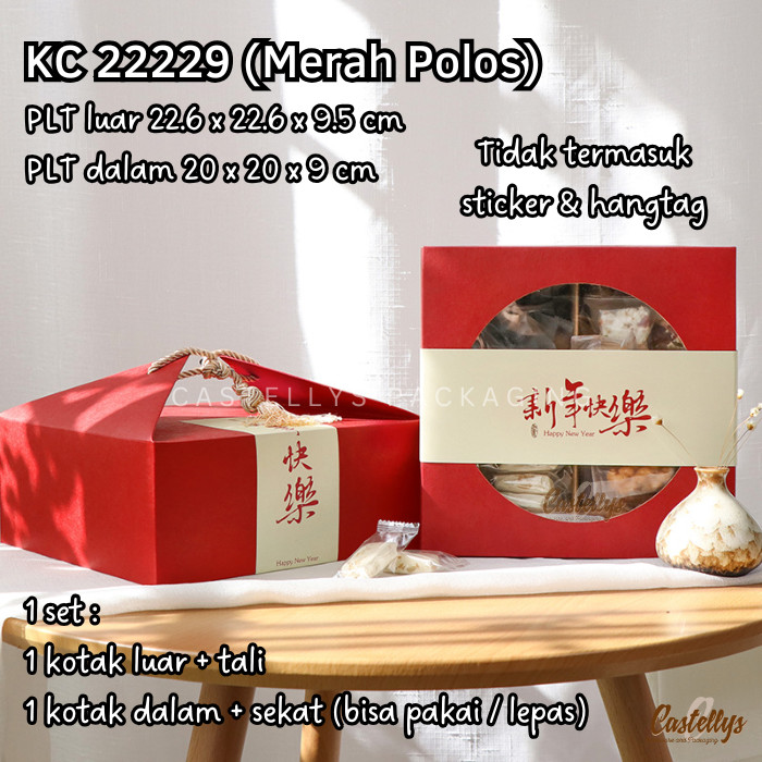 

Kotak Box KC22229 Merah Kue Nastar Cake Bolu Hampers Imlek Natal