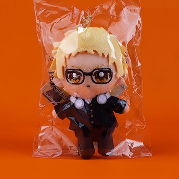 Haikyu Chibi Plush Osuwari Mascot Tsukishima Kei