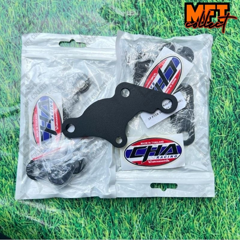 breket kaliper fiz r jupiter z kyb fiz r disk 300mm dudukan kaliper rcb n151N 2 piston besi pnp disk