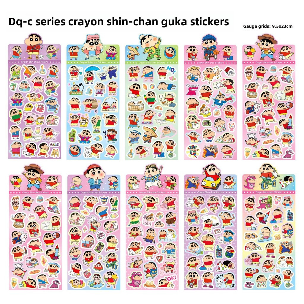 

(Kakabicam) Sticker Shinchan Characters