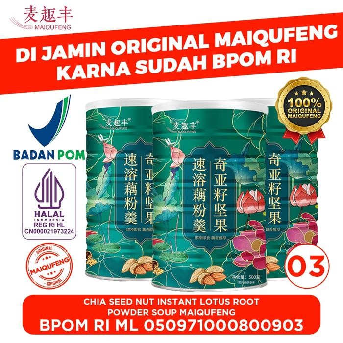 

Oufen Lotus Root Powder MAIQUFENG Original BPOM RI - CHIASEEDS