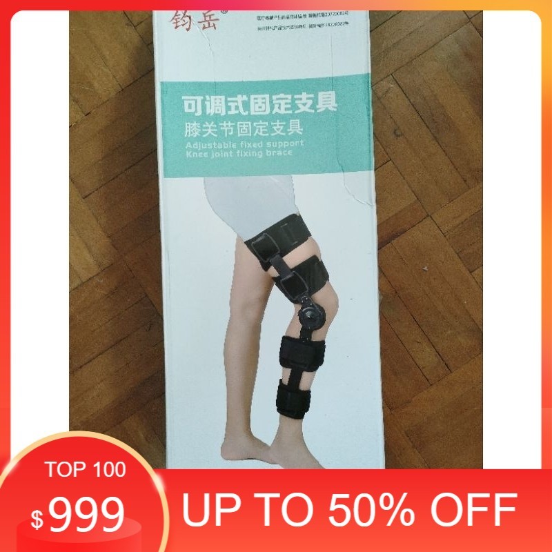 penyangga lutut knee brace post op knee brace penyangga lutut terapi jalan support braket kaki pelur