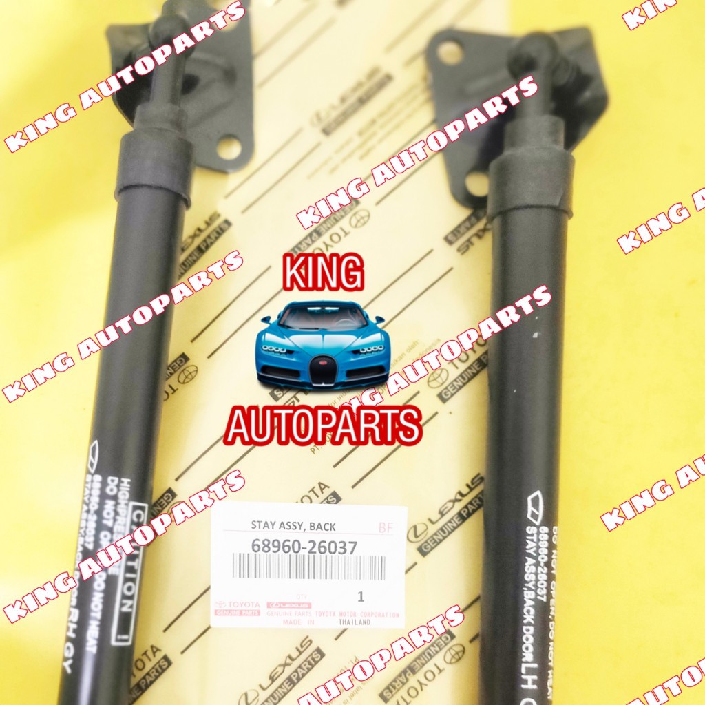 SHOCK BAGASI SOK PINTU BELAKANG HIDROLIK BAGASI TOYOTA HIACE