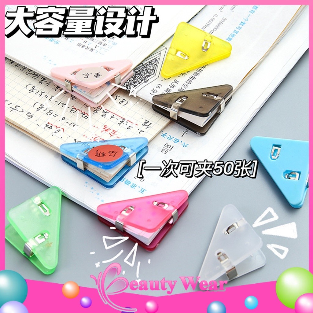 

Penjepit Kertas Akrilik Penjepit Sudut Kertas Segitiga Acrylic Corner Clamp