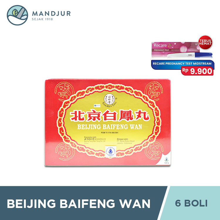 Beijing Baifeng Wan (Tong Ren Tang)