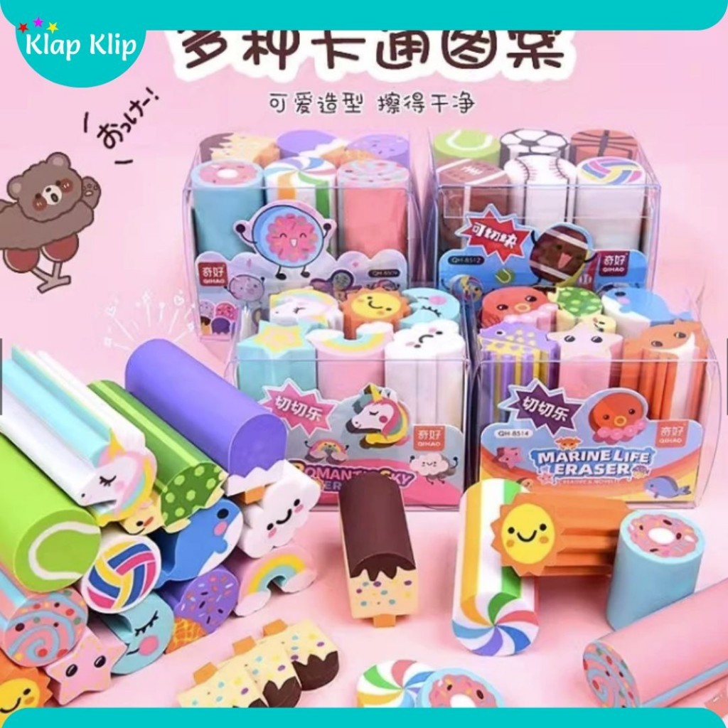 

MARINE LIFE ERASER QH-8527