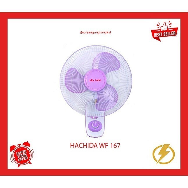 WALL FAN / KIPAS ANGIN DINDING HACHIDA 16 INCH 16" WF 167 / WF167 / WF - 167