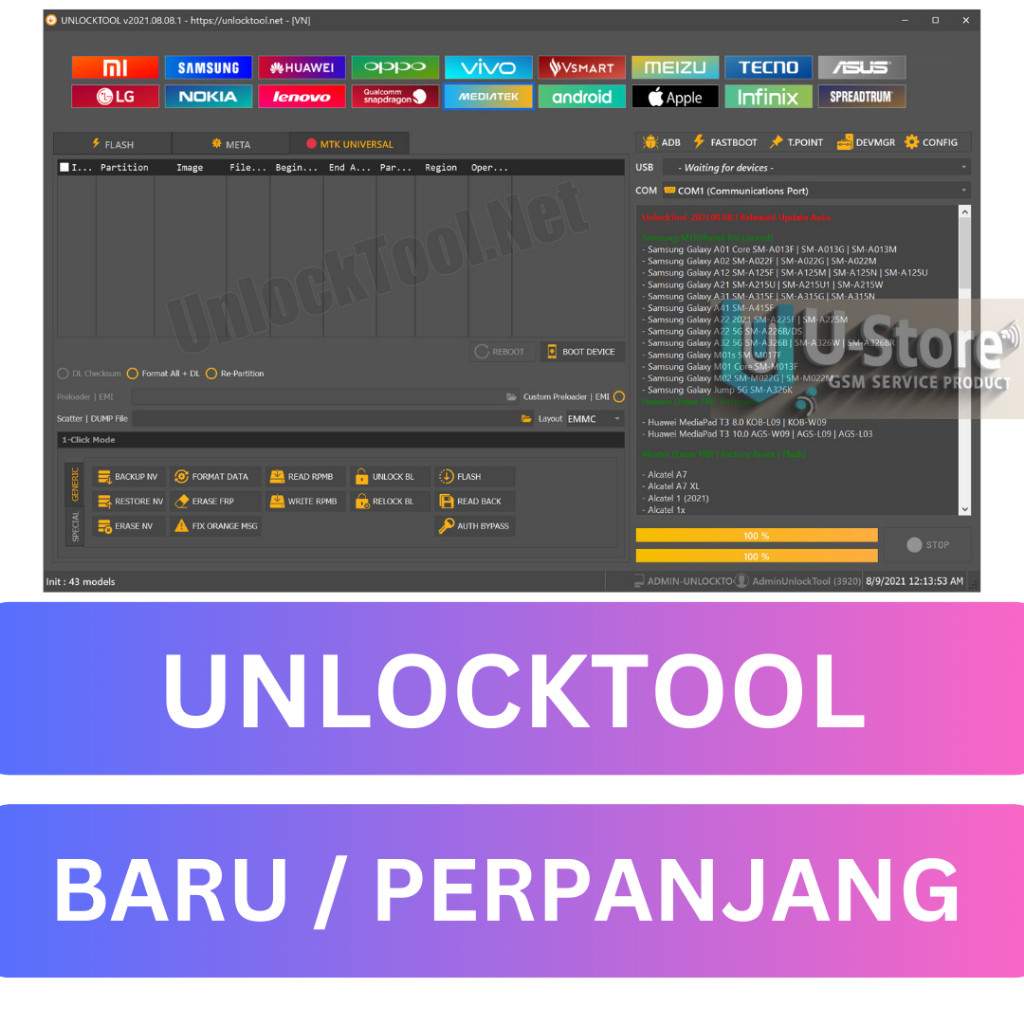 UNLOCKTOOL ACTIVASI | UNLOCKTOOL ACTIVASI 6BULAN