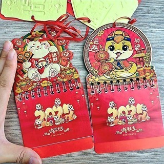 

GROSIR Kalender Mini 2025 Snake Year Calendar Bulanan Mini Kalender Gantung Imlek Ornamen Imlek Kalender 2023 Gantung Harian Bulanan Termurah